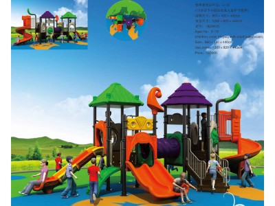 backyard playsets